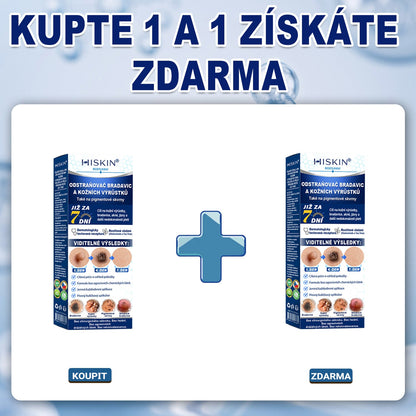 Oficiální značkový obchod🖊️|🎁 Hiskin® 7denní odstraňovač skvrn a pigmentových skvrn (Bezbolestný rollerball bez jizev)🐬