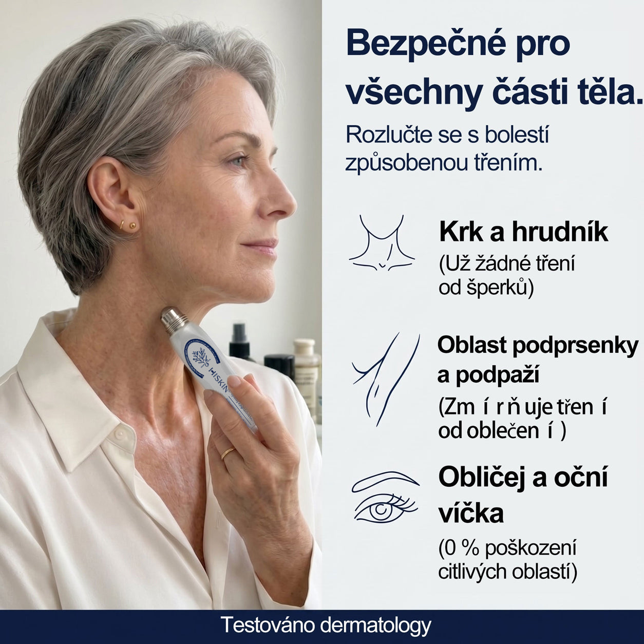 Oficiální značkový obchod🖊️|🎁 Hiskin® 7denní odstraňovač skvrn a pigmentových skvrn (Bezbolestný rollerball bez jizev)🐬